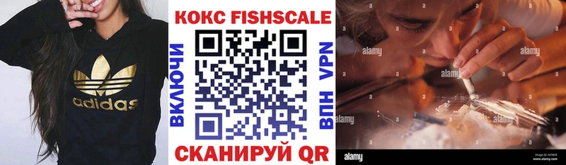 закладки  Черногорск  COCAIN Перу 
