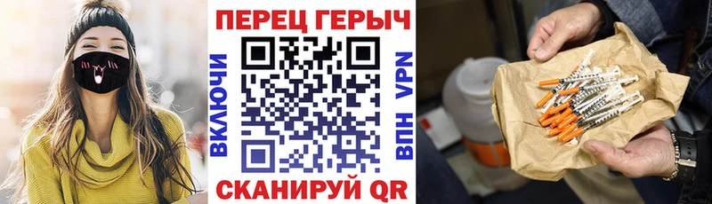 ГЕРОИН афганец  mega онион  Черногорск 