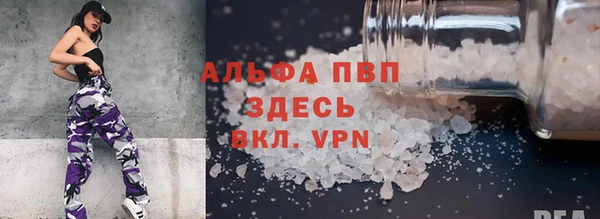 гидропоника Баксан