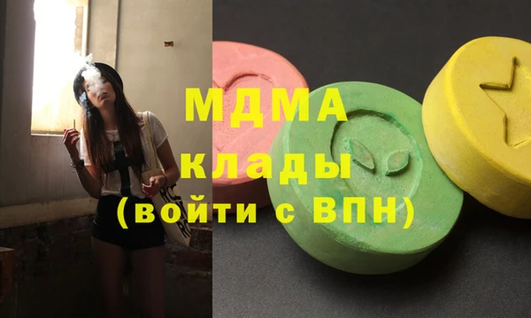 прущая мука Белокуриха
