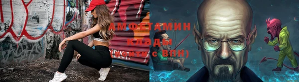 мескалин Балабаново