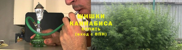 мескалин Балабаново