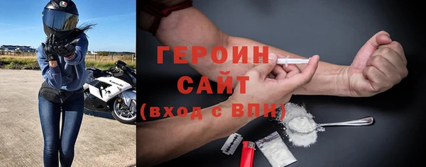 гидропоника Баксан