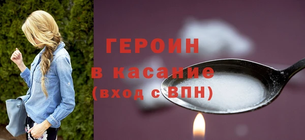 mix Беломорск