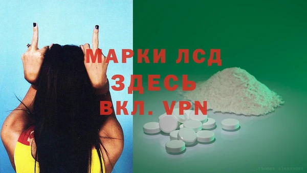 mix Беломорск