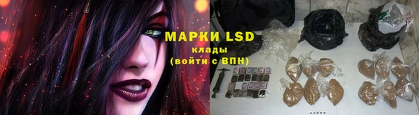 mix Беломорск