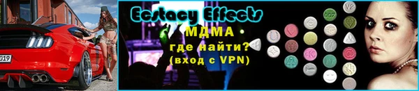 марки lsd Балахна