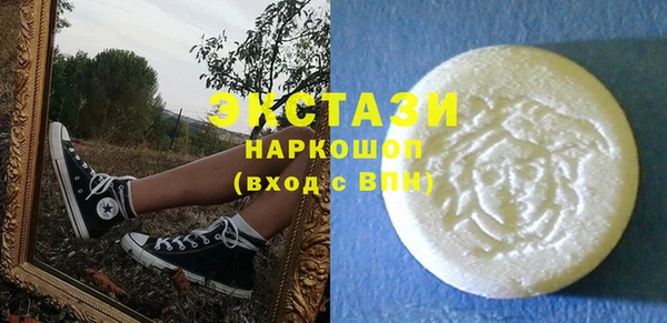 mix Беломорск