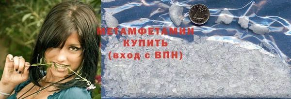 ешки Белоозёрский