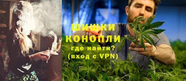 мескалин Балабаново