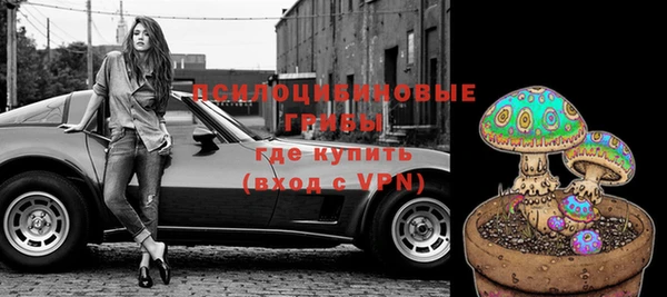 гидропоника Баксан