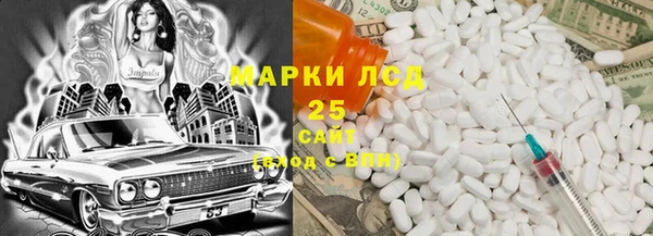 COCAINE Остров