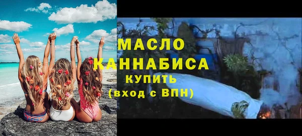 ешки Белоозёрский