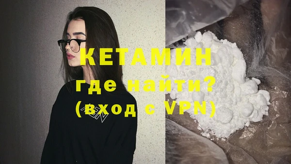 прущая мука Белокуриха