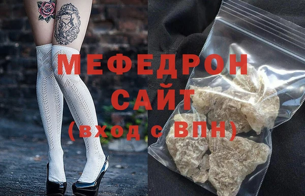 ешки Белоозёрский
