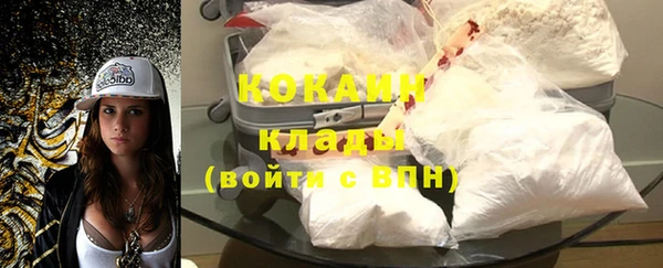 mix Беломорск
