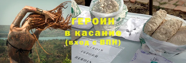 гидропоника Баксан