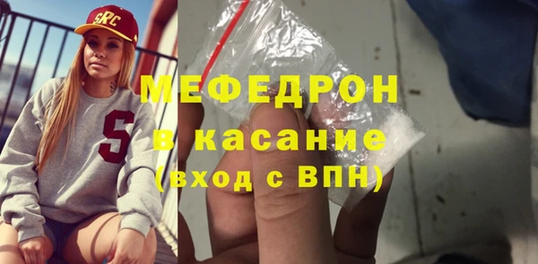 марки lsd Балахна